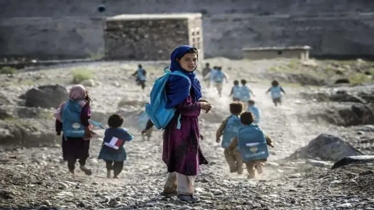 ترند