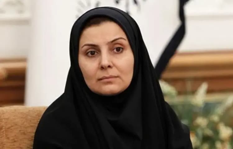 ترند