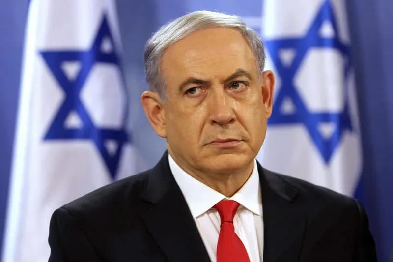 ترند