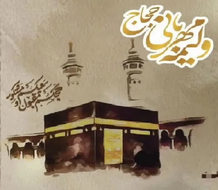 صومعه سرا  به عنوان قطب صنوبرکاری در کشور محسوب می گردد