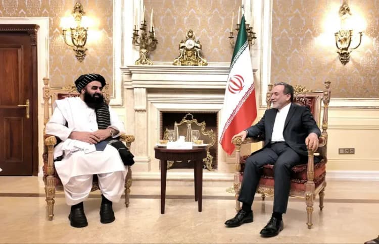 ترند