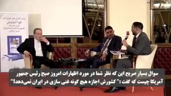 پزشکیان استرداد لایحه حفظ کرامت زنان در برابر خشونت را به مجلس فرستاد