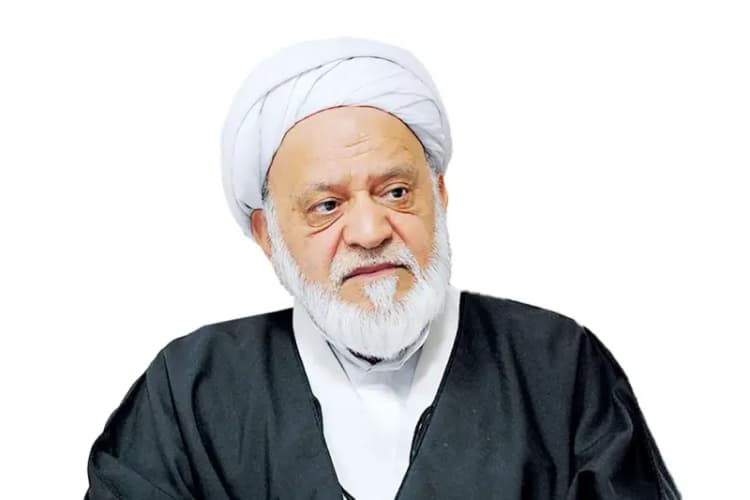 ترند