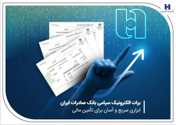 برنامه قطع برق گلستان و گرگان امروز سه شنبه 20 خرداد ۱۴۰۴