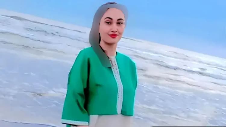 ترند
