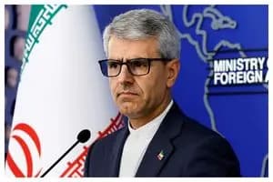 ترند