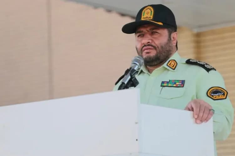 ترند