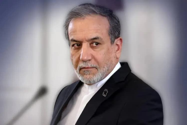 ترند