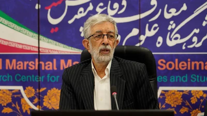 بنیاد دایرةالمعارف آماده کمک به مرکز دایرةالمعارف دفاعی-امنیتی است