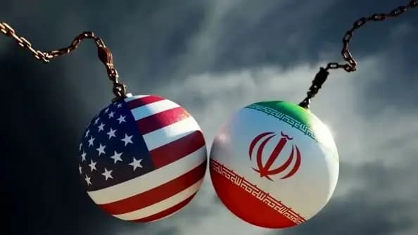 ترند