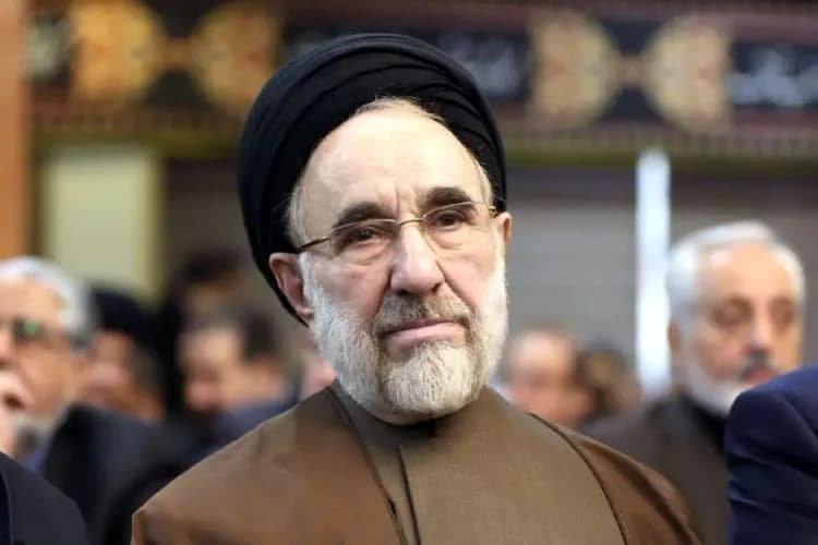 ترند