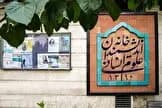 ظهور موبایل دوبار تاشو سامسونگ در چین