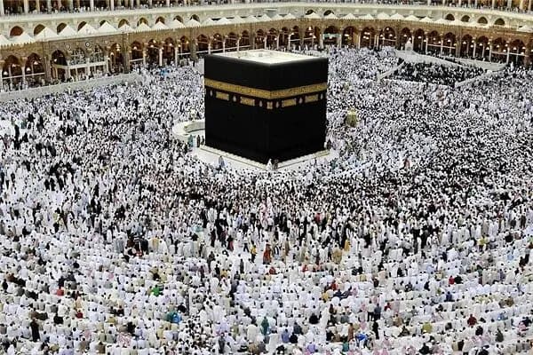 ترند
