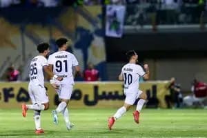 ترند