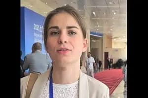 ترند
