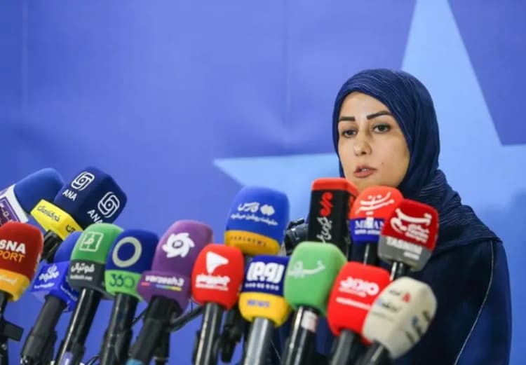 ترند