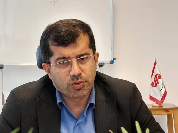 ترند