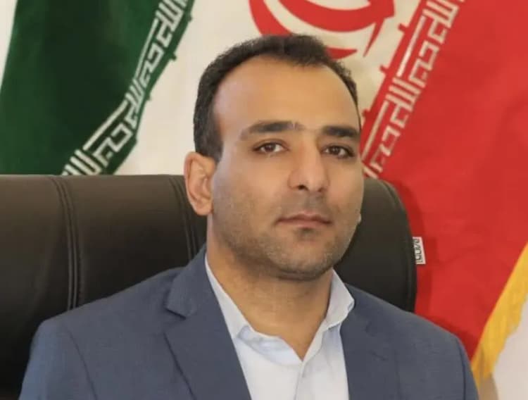 ترند