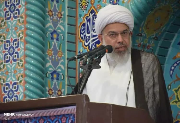 ترند