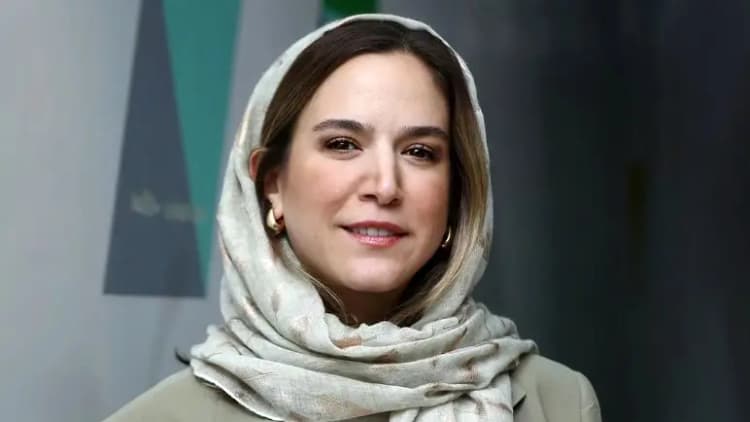 ترند