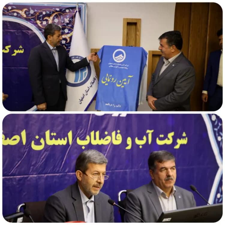 عمدی بودن ۹۹ درصد آتش‌سوزی‌ های طبیعت در فارس