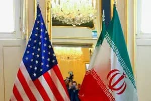 ترند