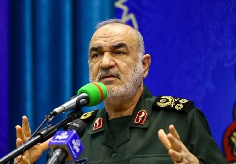 ترند