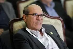 ترند