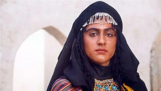 ترند