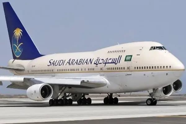 ترند