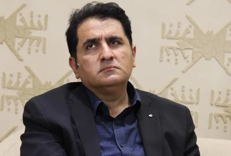 ترند