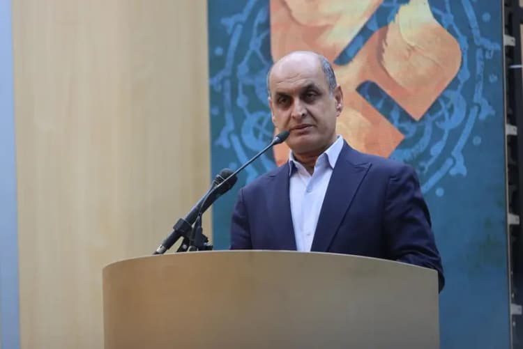 ترند