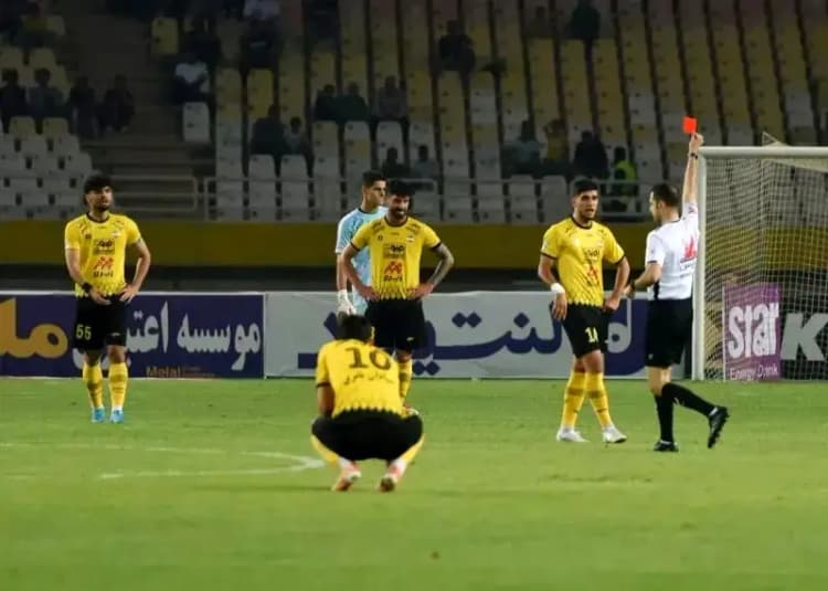 ترند