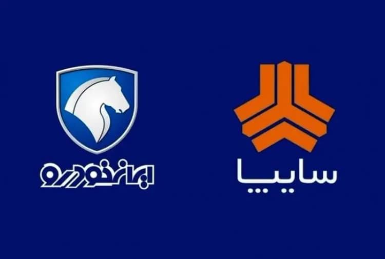 برنامه اتحادیه اروپا برای بسته جدید تحریم علیه روسیه