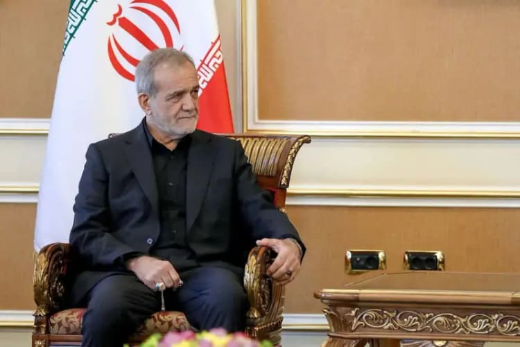 ترند