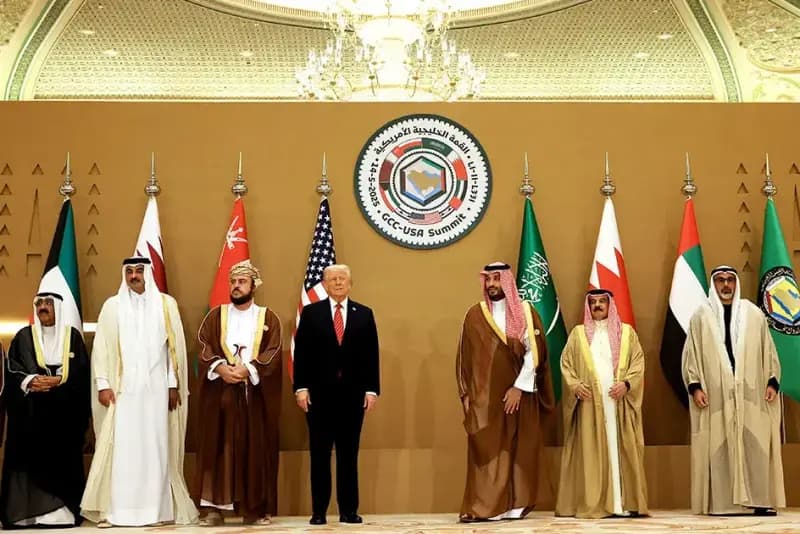 ترند