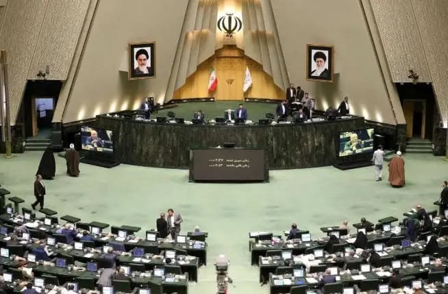 ترند