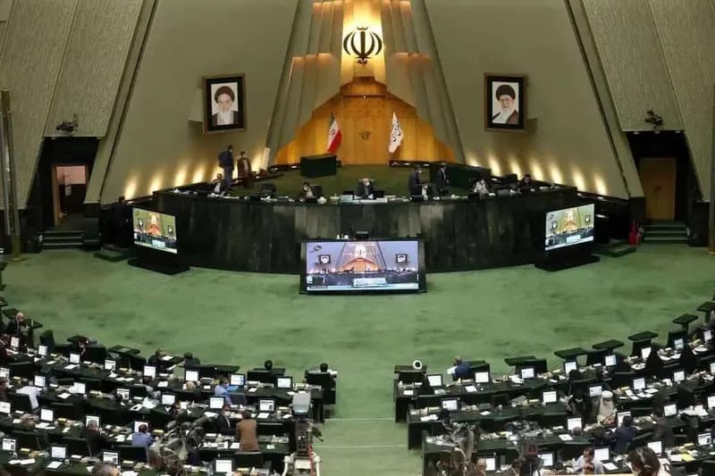 ترند