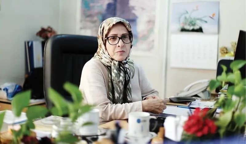 ترند