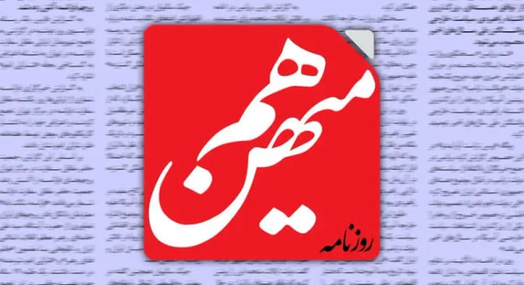جزئیات گفتگوی وزرای خارجه آمریکا و ترکیه