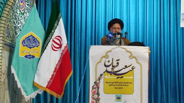مکتب کبیر انسا‌ن‌‌سازی امام خمینی(ره)