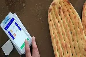 خط‌ونشان مخالفان برای نتانیاهو/ بی‌بی  را از قدرت کنار می‌زنیم!