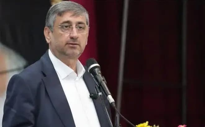 ترند