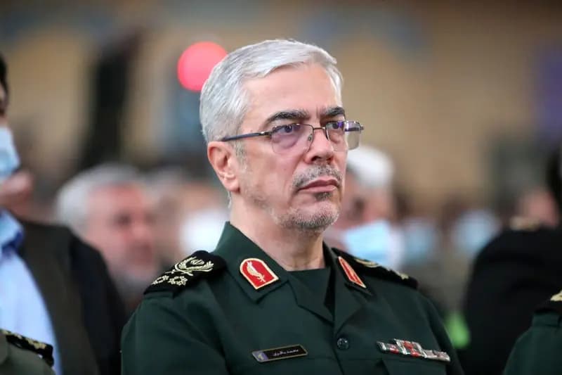 ترند