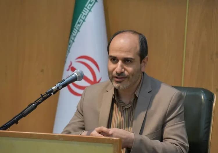 ترند