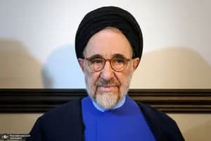 ترند