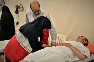 ترند