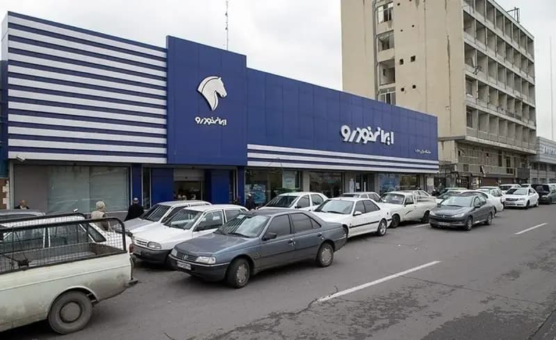شرایط ثبت نام بدون قرعه کشی ایران خودرو