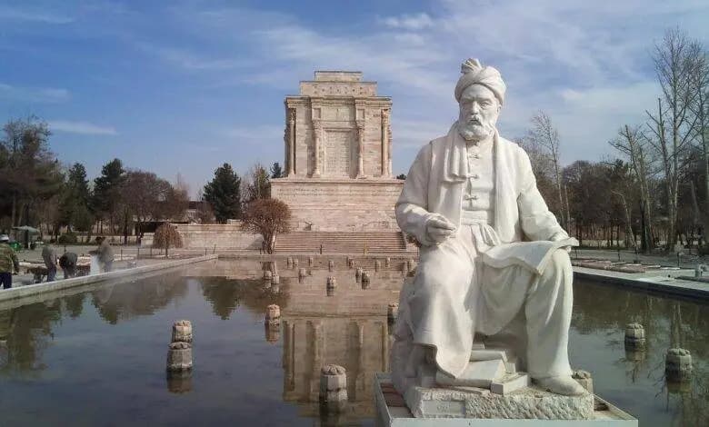 ترند