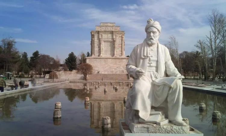 ترند